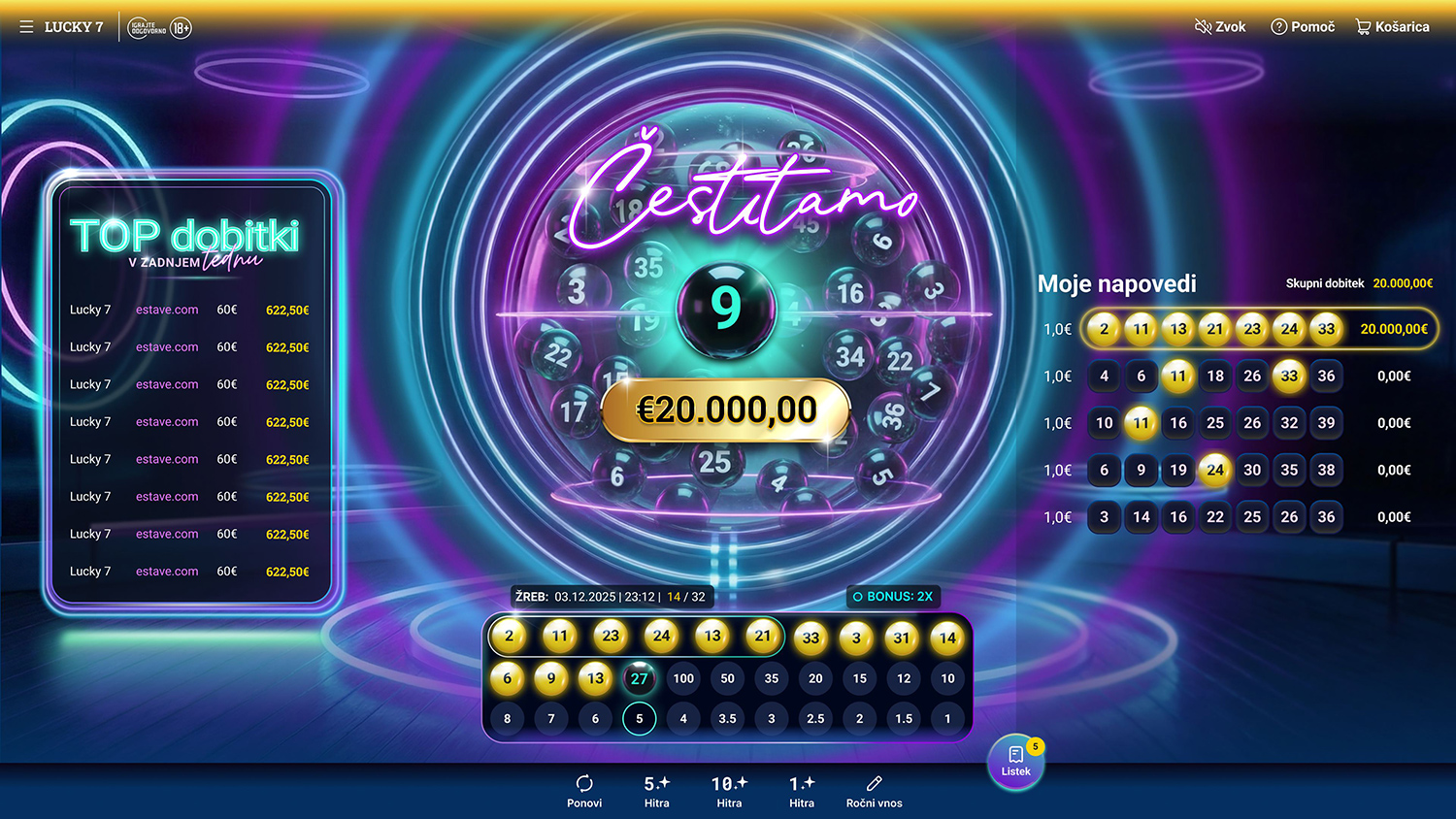 Lucky 7 — desktop screen