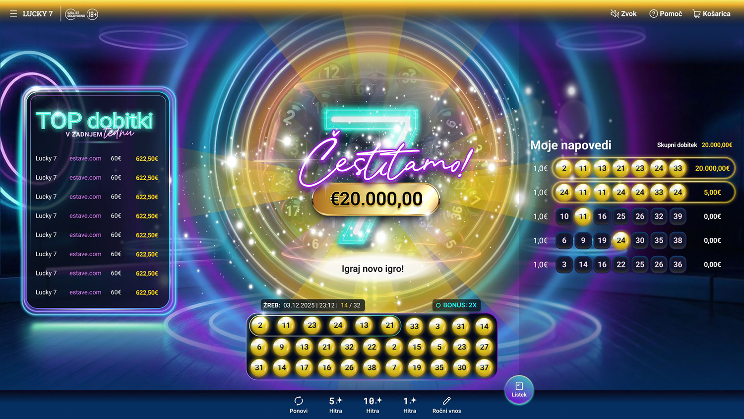 Lucky 7 — desktop screen