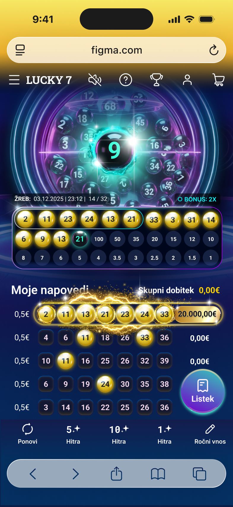 Lucky 7 — mobile screen